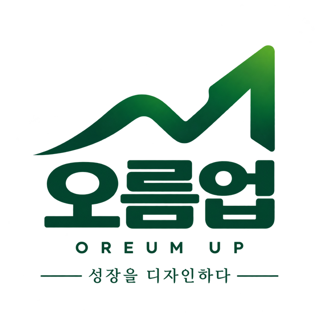 오름업 로고
